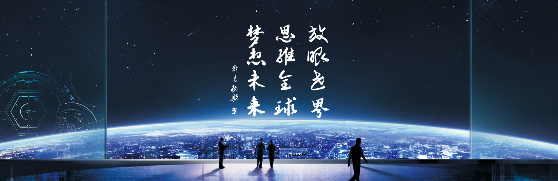 內(nèi)方外圓，低調(diào)有勁